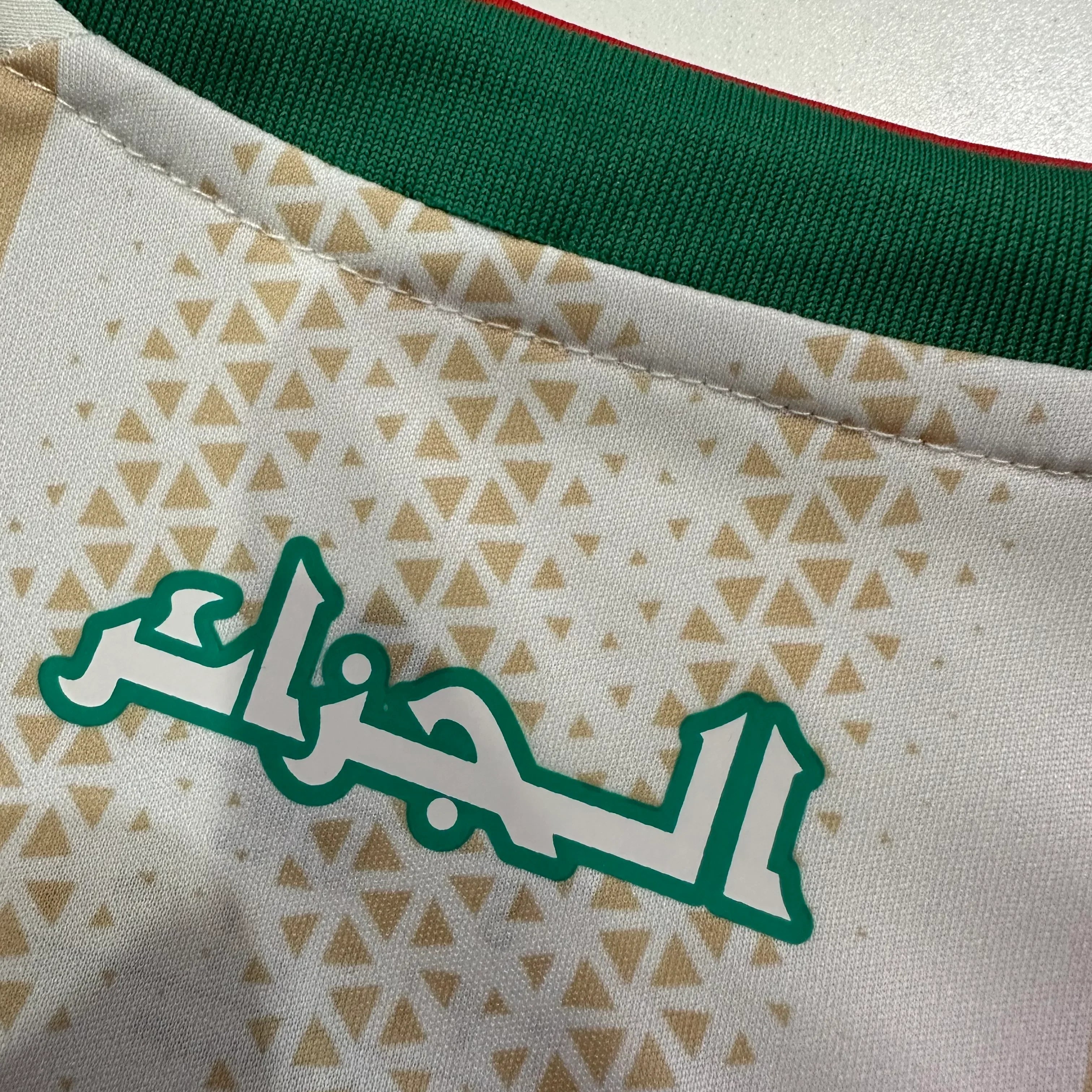 Camiseta Argelia Primera Equipación Mundial 2026, Fan