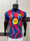 equipacion FC Barcelona Supercopa 25/26, 