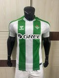 primera equipacion betis 