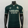 Camiseta Real Madrid Segunda Equipación 2026/27, Player